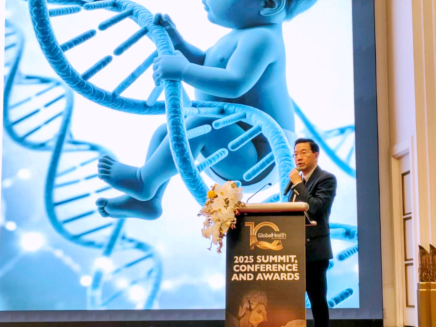 gitfertility