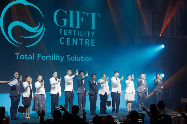gitfertility